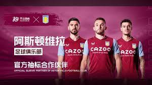 在防守上的 在防守上的